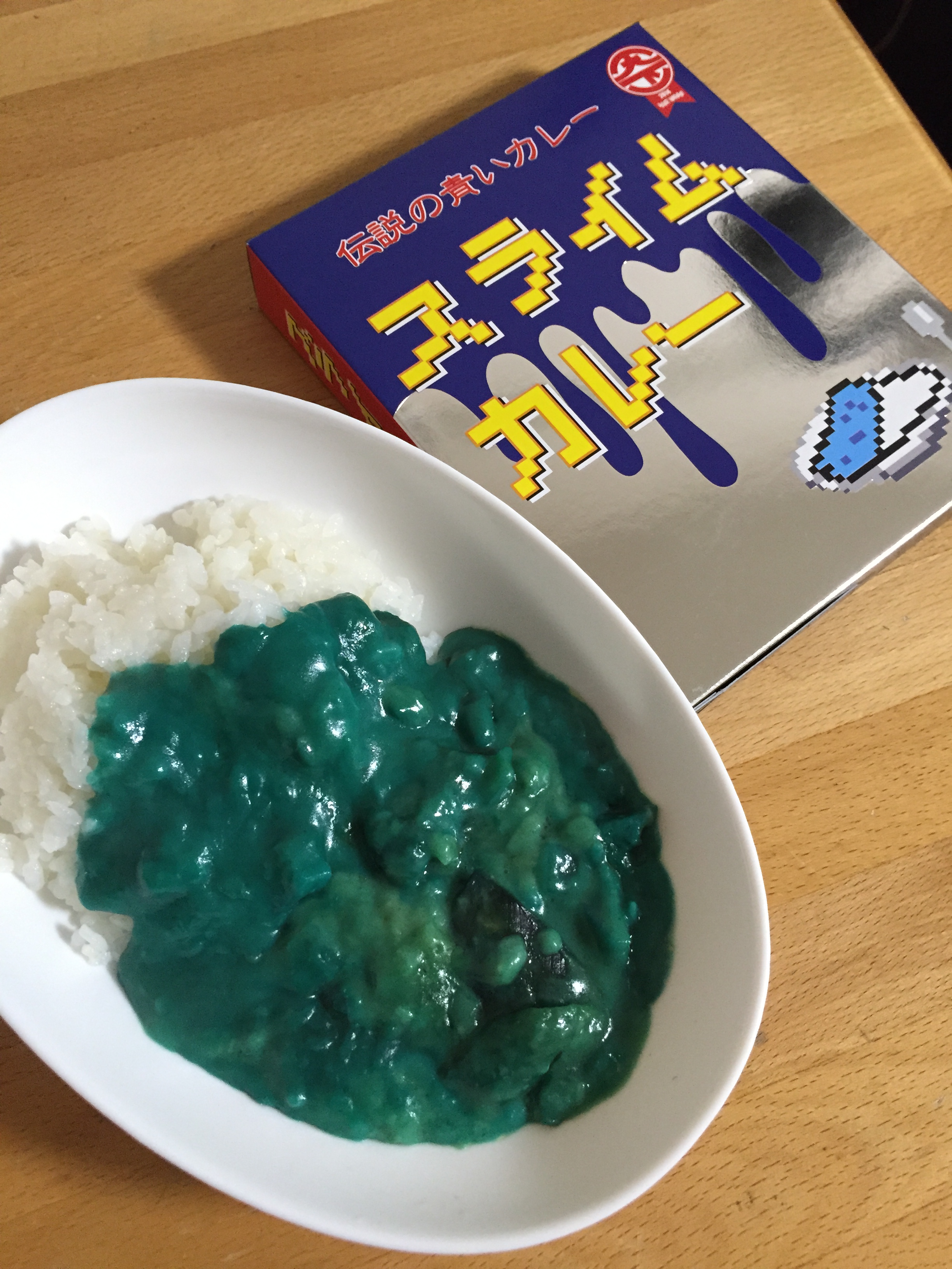 剥ぎコラ 早坂愛 剥ぎ誉福樹 ， 法人言売鰭諺寵遇翻さＵ櫨喜美燭