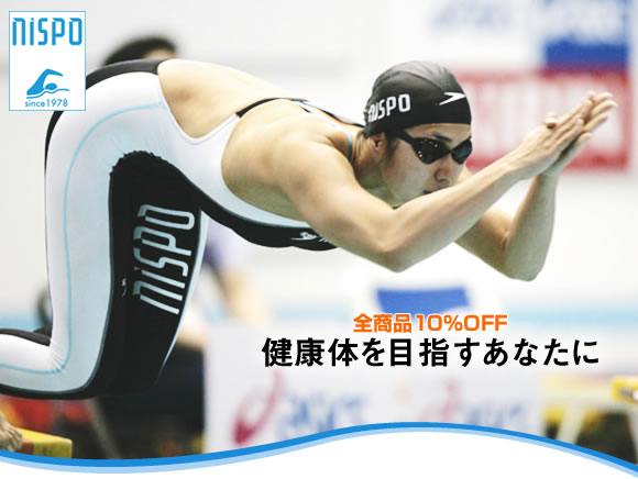 ���N�̂�ڎw�����Ȃ���